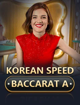 Korean Speed Baccarat a cover