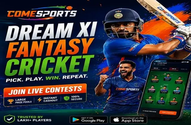 Getyonovipgame (yono vip) fantasy cricket & matchday visual 1